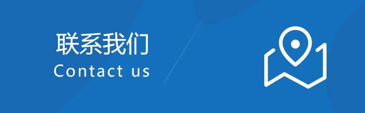 昆明市西山区小林电动自行车经营部-联系